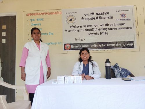 Health